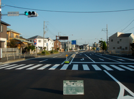 道路工事